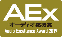 aex2019_logo.jpg